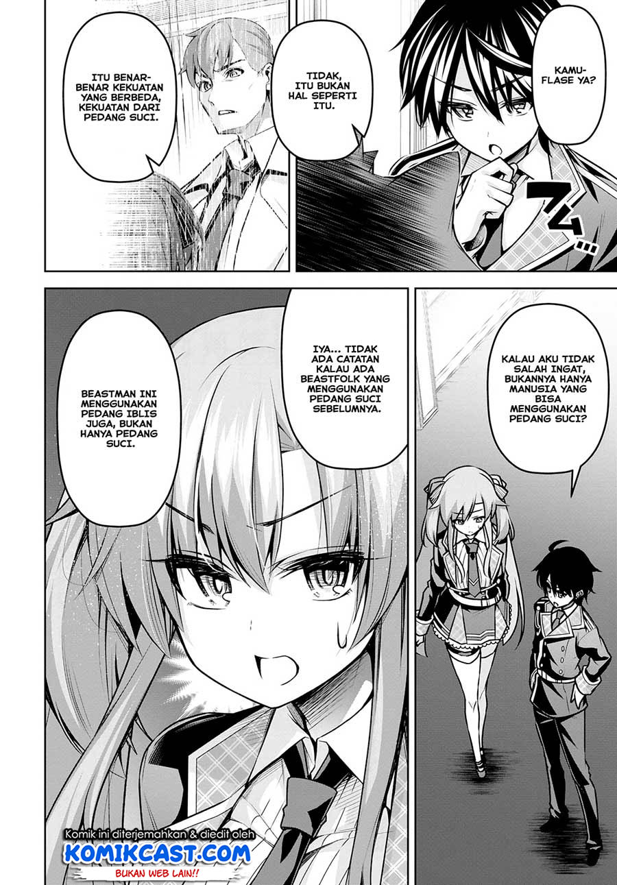Demon’s Sword Master of Excalibur School